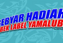 Gebyar Hadiah Yamaha: Sobek Label Yamalube dan Menangkan Hadiah Fantastis!