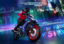 Warna Baru Yamaha MX King 150: Cybercity, Silver, dan Red Varian Warna Baru MX KING: Cybercity, Silver, dan Red