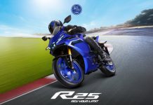Yamaha R25 2025: Urban Super Sport dengan Desain Agresif dan Fitur Canggih Yamaha R25 2025: Urban Super Sport dengan Desain Agresif dan Fitur Canggih